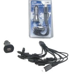 ЗАРЯДНОЕ ДЛЯ ТЕЛЕФОНА С ПЕРЕХОДНИКАМИ