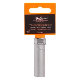 ГОЛОВКА  СВЕЧНАЯ AIRLINE 14мм