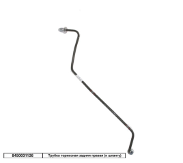 ТРУБКА ТОРМОЗНАЯ ЗАДН. ПРАВАЯ ВЕСТА