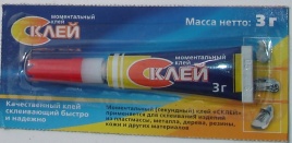 СУПЕРКЛЕЙ ALTEKO 110