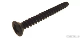 САМОНАРЕЗ №607 3.6х31.8 потай