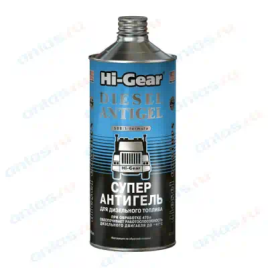 АНТИГЕЛЬ  ДИЗЕЛЬ HG 946мл