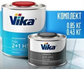 VIKA ЛАК+ОТВЕРДИТЕЛЬ (0,85+0,43)