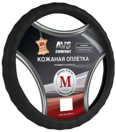 ОПЛЕТКА GL-296 М