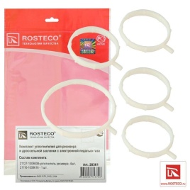 ПРОКЛАДКИ МОДУЛЯ ВПУСКА СИЛИКОН 21127