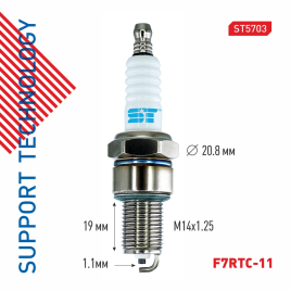 СВЕЧИ ST BPR6ES-11(5339) 8кл. 2110