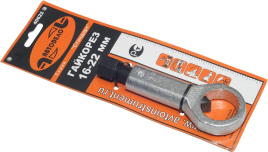 ГАЙКОРЕЗ 16-22мм 