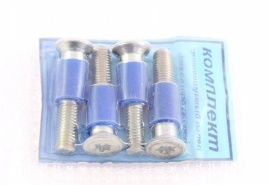 БОЛТЫ ЗАМКА ДВЕРИ БЕСШУМ.1118/90