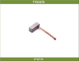 ЩЕТКА СТАРТЕРА  8х10х19