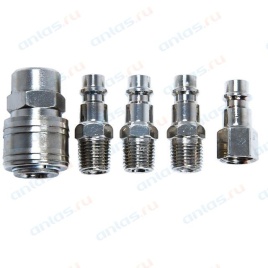 БЫСТРЫЕ СЪЕМЫ CS-7 5пр.