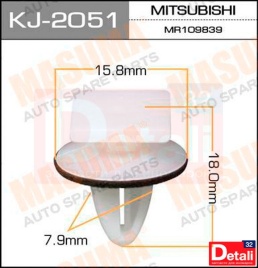 КРЕПЛЕНИЕ ИНОМАРКА УНИВЕР. KJ-2051