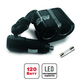 ДВОЙНИК В ПРИКУРИВ.CS-204