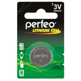 БАТАРЕЙКА 2016 PERFEO