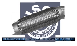 ГОФРА РЕЗОНАТОРА D51/L200мм