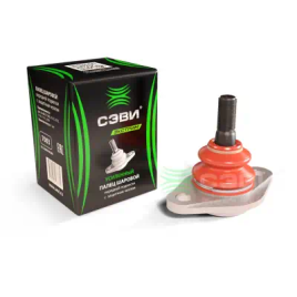 ШАРОВАЯ ОПОРА СЭВИ-ЭКСТРИМ 2108/10