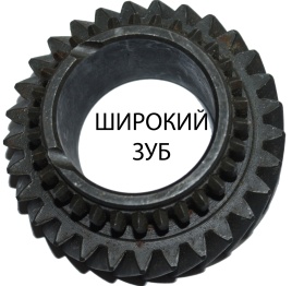 РКПП ШЕСТЕРНЯ ПОНИЖ.ПЕРЕД.С/0 2121/13