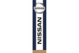 ВЫМПЕЛ NISSAN 200х55