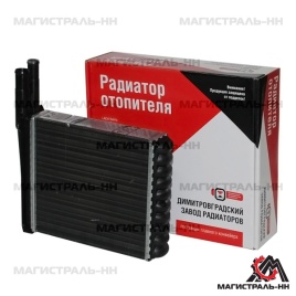 РАДИАТОР ОТОПИТЕЛЯ ДААЗ 1118