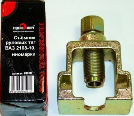 СЪЕМНИК РУЛ. НАКОНЕЧНИКОВ PROFFI 2108/10