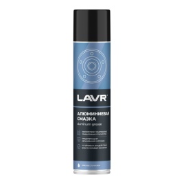 СМАЗКА АЛЮМИНИЕВАЯ ЛАВР 400мл