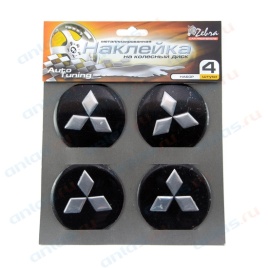 ЭМБЛЕМА НА ДИСКИ MITSUBISHI