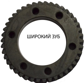 РКПП ШЕСТЕРНЯ ДИФФЕРИНЦИАЛА С/О 2121/13 (42зуб)