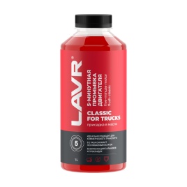 ПРОМЫВКА ДВИГАТЕЛЯ 5мин. ЛАВР 1л