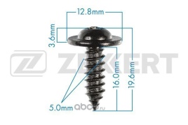 КРЕПЛЕНИЕ ИНОМАРКА УНИВЕР. BE-3511
