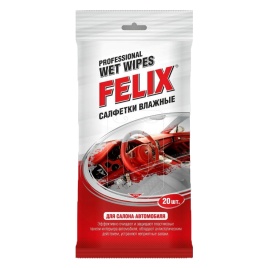 САЛФЕТКИ ВЛАЖНЫЕ FELIX ДЛЯ САЛОНА