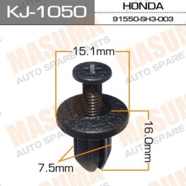 КРЕПЛЕНИЕ ИНОМАРКА УНИВЕР. KJ-1050