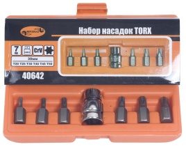 НАБОР БИТ 7пр.