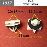 КРЕПЛЕНИЕ ИНОМАРКА УНИВЕР.1917