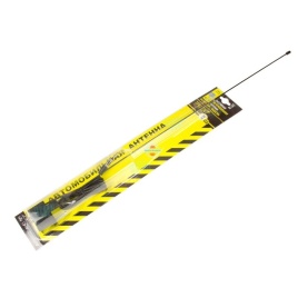 АНТЕННА Триада 70