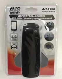 ДЕРЖАТЕЛЬ СОТ.ТЕЛ.AVS АН-1706