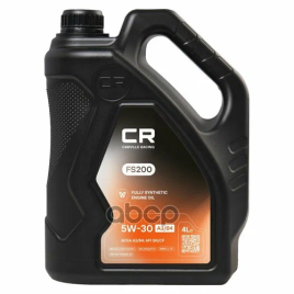 МАСЛО CARVILLE 5W30 A3/B4 4л син.