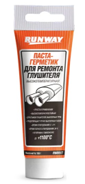 ГЕРМЕТИК ДЛЯ ГЛУШИТЕЛЯ RUNWAY 150г.