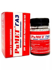 РИМЕТ-ГАЗ 50мл