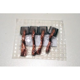 ЩЕТКА СТАРТЕРА 2110