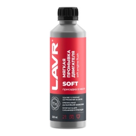 ПРОМЫВКА ДВИГАТЕЛЯ ЛАВР 330мл.Ln1005