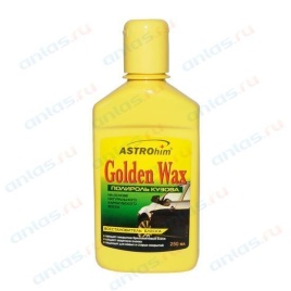 ПОЛИРОЛЬ ВОССТАНОВИТЕЛЬ ЦВЕТА АС-250 