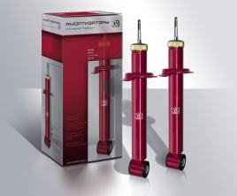 СТОЙКИ ЗАДНИЕ (2шт). ЭЛАСТОМАГ 2170