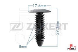 КРЕПЛЕНИЕ ИНОМАРКА УНИВЕР. BE-1838