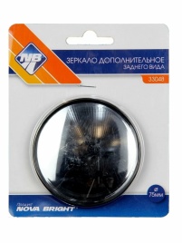 ЗЕРКАЛО М/ЗОНА СФЕРИЧЕСКОЕ 3" 