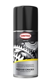 СМАЗКА МЕДНАЯ SINTEC COPPER GREASE 210 мл.