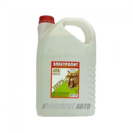 ЭЛЕКТРОЛИТ 4л