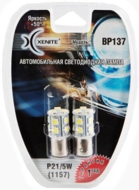 СВЕТОДИОДЫ 2-КОНТ 21/5W БЕЛ.XENITE