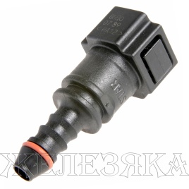 РАЗЪЕМ ТОПЛИВНЫХ ШЛАНГОВ ПРЯМОЙ 1118