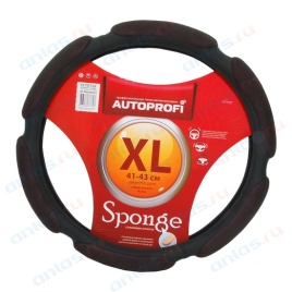 ОПЛЕТКА 5026-XL