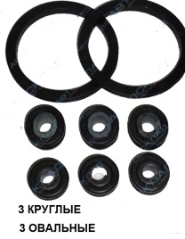 РЕМКОМПЛЕКТ КОЖУХА РЕМНЯ ГРМ 1,6 2112