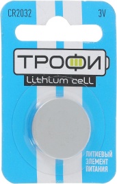 БАТАРЕЙКА 2032